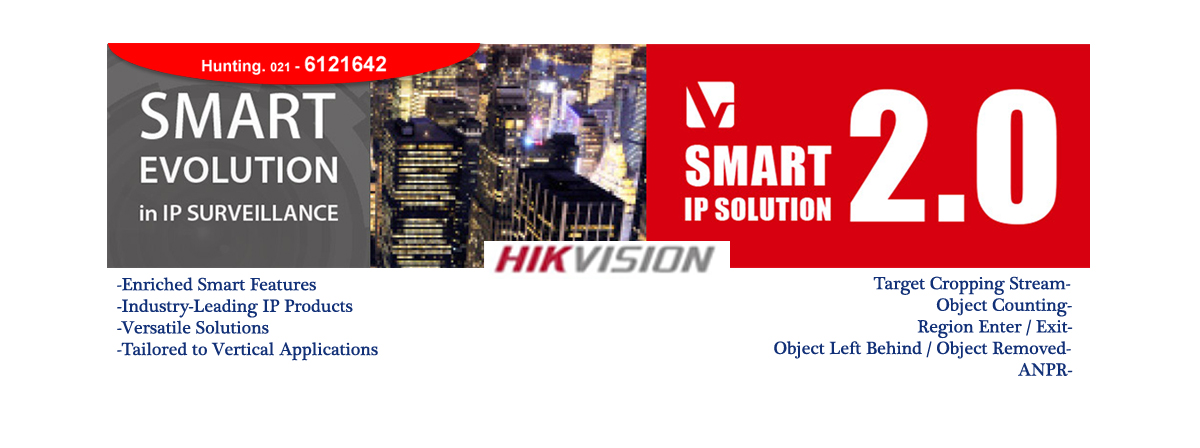 Hikvision_SmartFeature